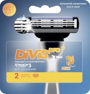     DIVIS PRO3 PLUS 2   