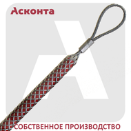 180/1    150-180   , L=900..