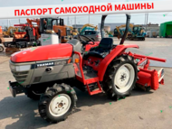   Yanmar AF-24   (4350)