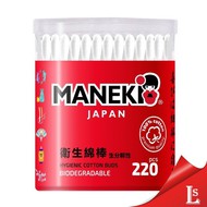 Maneki /   MANEKI RED -220 