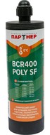   BCR 400 POLY SF 826009