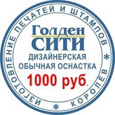   ( )  
