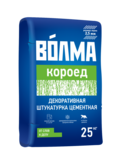  - 25 .