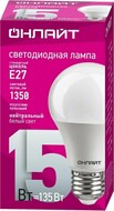   LED 15 27 6500 1350 