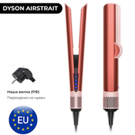  Dyson Airstrait HT01, Strawberry Bronze/Blush Pink (. )..