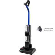    Dyson G1 Wash WR01, / (492584-01)..