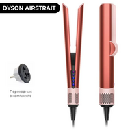  Dyson Airstrait HT01, Strawberry Bronze/Blush Pink (/)..