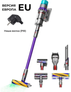  Dyson Gen5 Detect Absolute SV23, purple/purple () 446989-01 ..