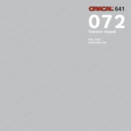   ORACAL 641 ( : 072,  : ..