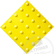   ( ,  ,   ..