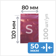      8*12 , 50 ,  