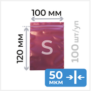      10*12 , 50 ,   