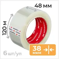   48  120,  (), 38 , NOVAROLL ..