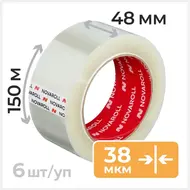   48  150,  (), 38 , NOVAROLL ..