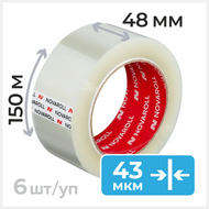   48  150,  (), 43 , NOVAROLL ..