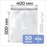 -  , 400500,  