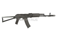   Cyma -74 (CM040)