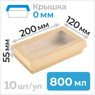   800    , 120*200 , , 10  ..