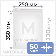    , 250350, 50 ,    