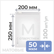    , 200250, 50 ,    