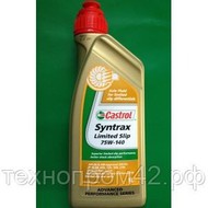   CASTROL Syntrans Limited Slip 75W140  1 ..