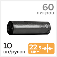     5869 , 60, 22.5, 10    