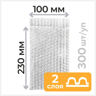   100*230 + 40  , 2-  