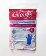    High risk Household Gloves, 