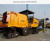   XCMG XM200