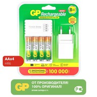   GP GP270AAHC/CPBA 0.3 A, 1.2