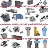  5473-12, 5473-11