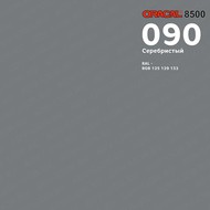   ORACAL 8500 ( : 090,  : ..