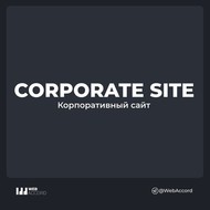   (corporate site)