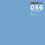   ORACAL 641 ( : 056,  : ..