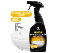       600 Grass Gloss Professional (125533) ..