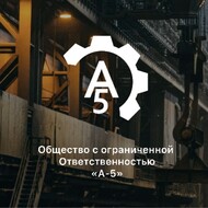   530( 12)-60-7,5-0,6-  102-488/1-05
