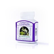 -     (PUERARIA MIRIFICA)