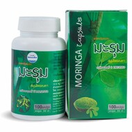  Moringa Oleifera   