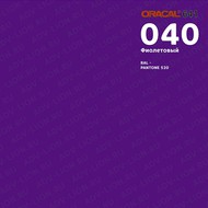   ORACAL 641 ( : 040,  : ..