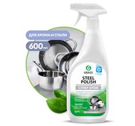     600 Grass Steel Polish      ..