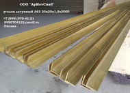   63 20201,53000    