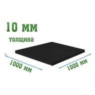   1000x1000x10 - Rubblex Standart