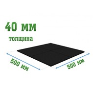   500x500x40 - Rubblex Standart