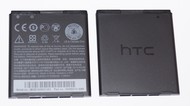   HTC DESIRE 700