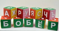  "" (9 .) 151515