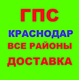    , , , , , , , , , 