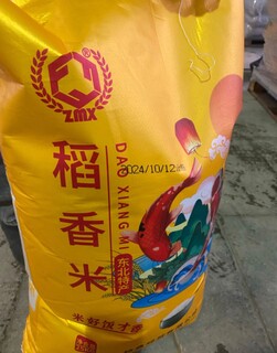  ""