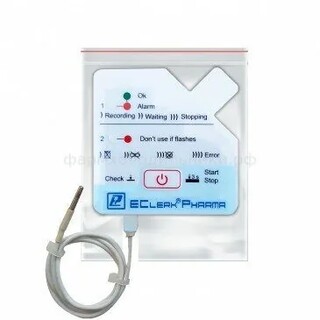   EClerk-Pharma-USB-e   