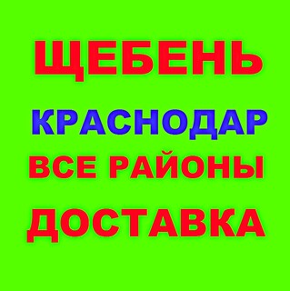       , , , , , , 