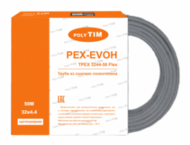  PEX-b Ø 20*2.8 Flex    TIM TPEX 2028-200 ..